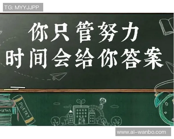 王博豪社媒感悟：痛苦是成长的必经之路答案在每个人的努力之中